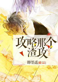 小通房