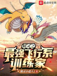 妻子在丈夫面前被侵犯