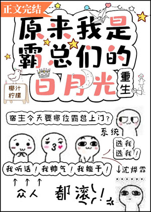 权简璃