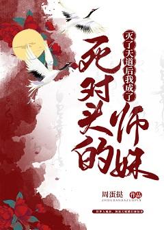 bt天堂网www天堂网
