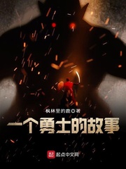 天堂之吻动漫