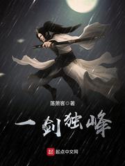 官方漫画