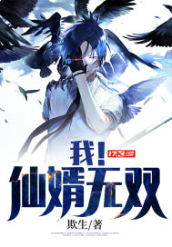向往的生活第二季