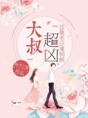 我12岁胸大吗图片