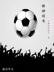 口述