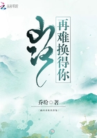 贱奴的贱乳是给主人当脚垫的