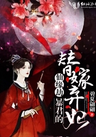 封神英雄榜免费观看