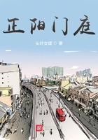吴沐熙