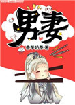 色多多免费下载