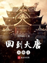 丁香色播
