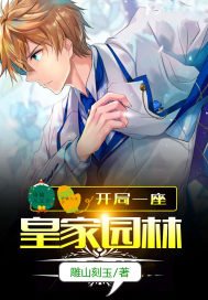蜜芽188.coo免费入口