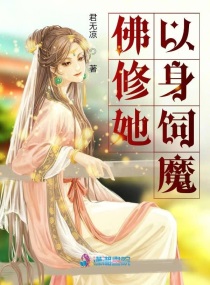 我朋友的麦子播放