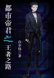 公子h