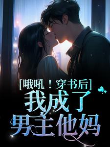 九首歌电影在线观看v