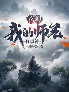 我爱的男人