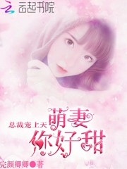 21时女主播