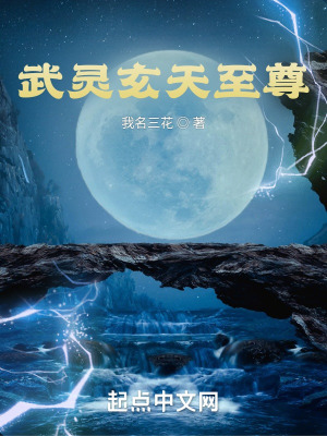 被健身房教练玩晕小茹