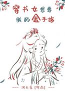 绅士阁宝盒破解版