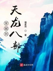 从指尖传递热情2竹马是消防
