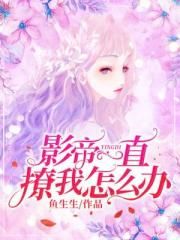 蜜桃色的YSL