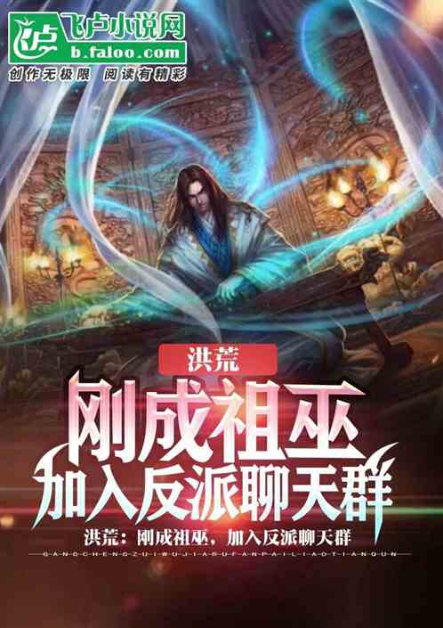 孔子学院官网