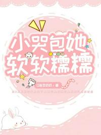 94vvv男人的天堂
