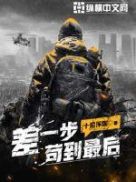 邪恶绅士宝典怎么找