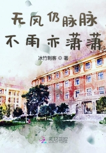 叛逆的鲁鲁修剧场版