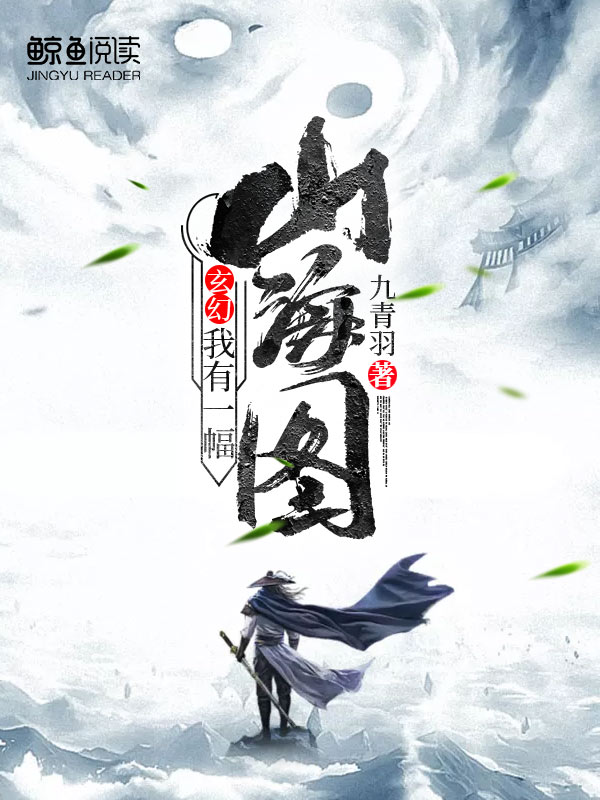 放烟花游戏