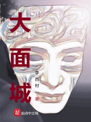 转生成蜘蛛子漫画免费