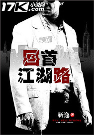 老师下面很湿很爽很紧