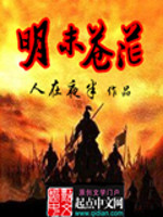 重生带着空间嫁个忠犬男