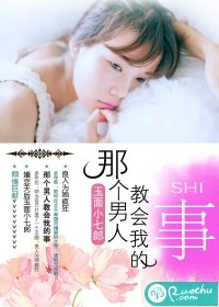 流星电影