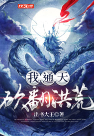 嫌疑人在线观看免费完整国语版