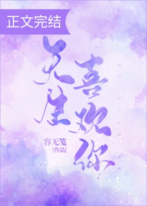 综穿之六零知青空间