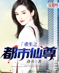 金奈快车