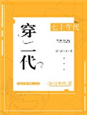 法国航空未删减在线观看网站