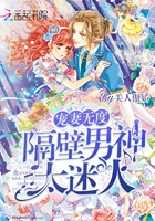 国产盗摄女厕美女嘘嘘在线观看