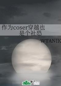 重生叶宁
