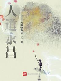 国产老妇人