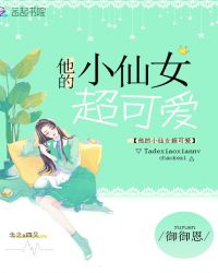 漫画韩漫