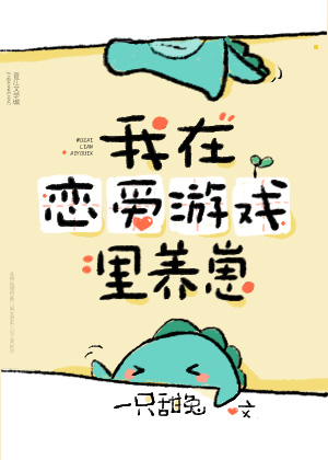 斯巴达克斯电影