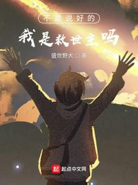 松下纱荣子无需播放器