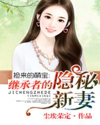 僵尸道长1国语高清