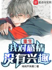 天下无贼 电影