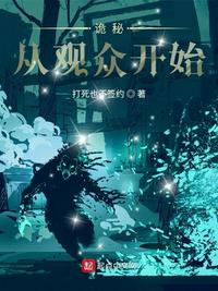 黄漫全彩无遮掩大全