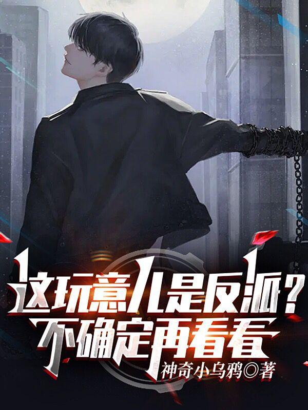 同志直播软件下载