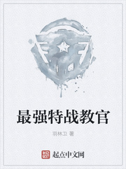PARALOGUE