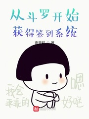 丰乳镇