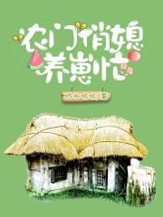 女女同性做爰免费